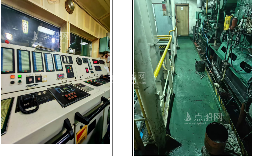 出售8000吨散货船