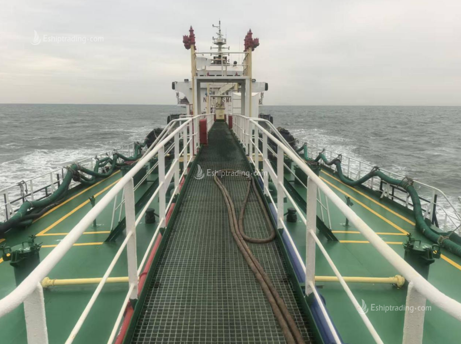 4500 T Product Oil Tanker For Sale