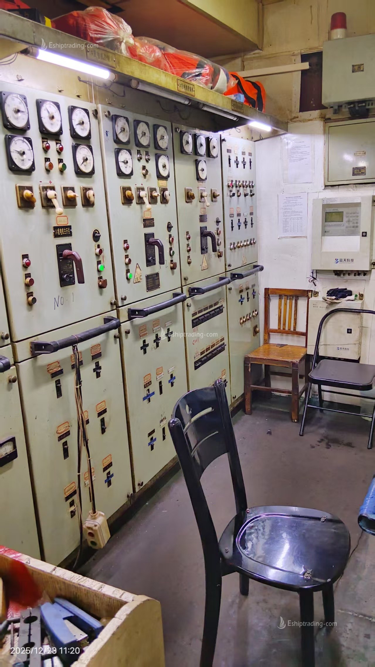 4600 T Product Oil Tanker For Sale