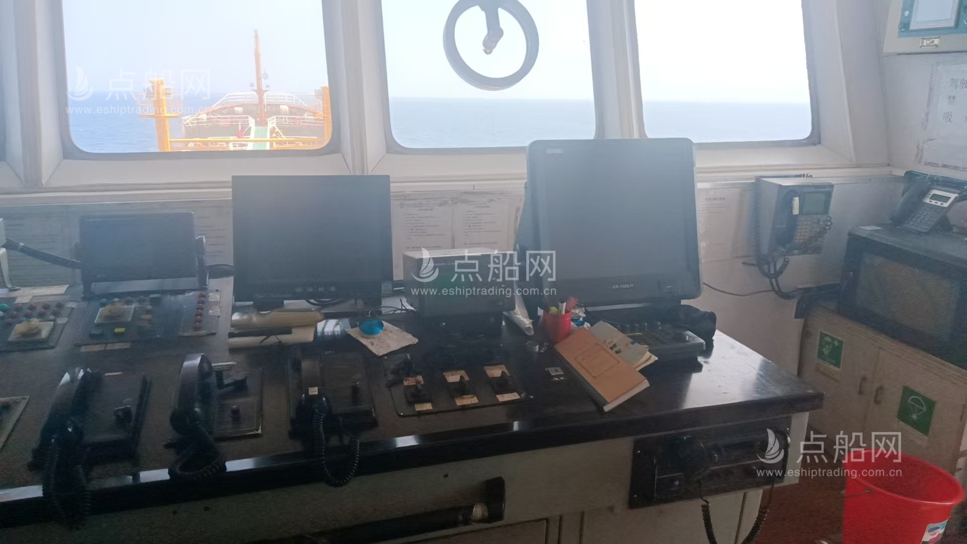 出售4600吨成品油船