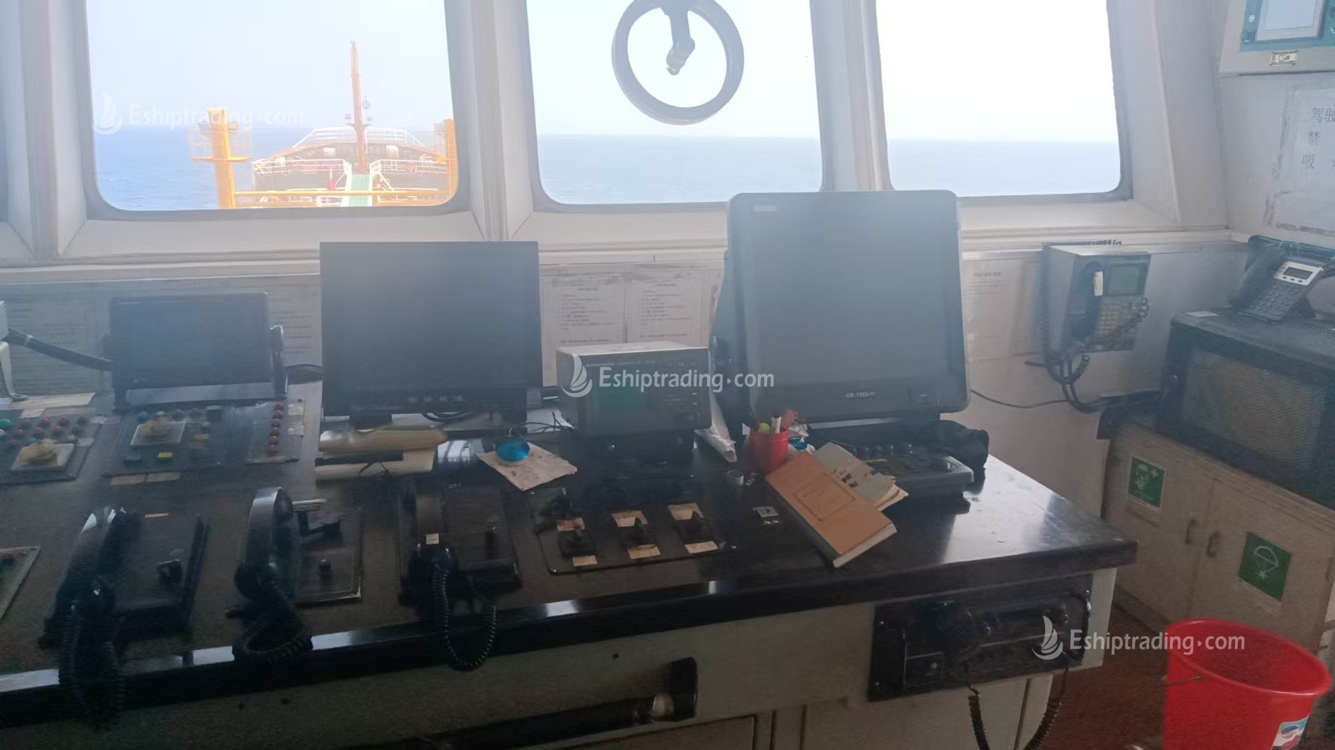 4600 T Product Oil Tanker For Sale