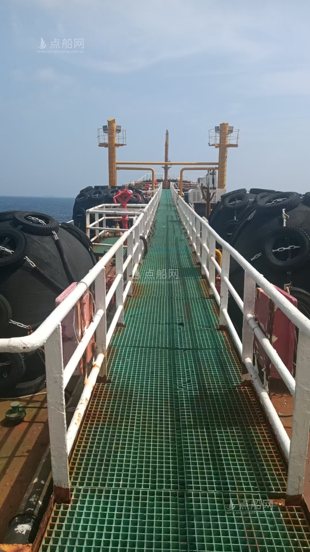 出售4600吨成品油船