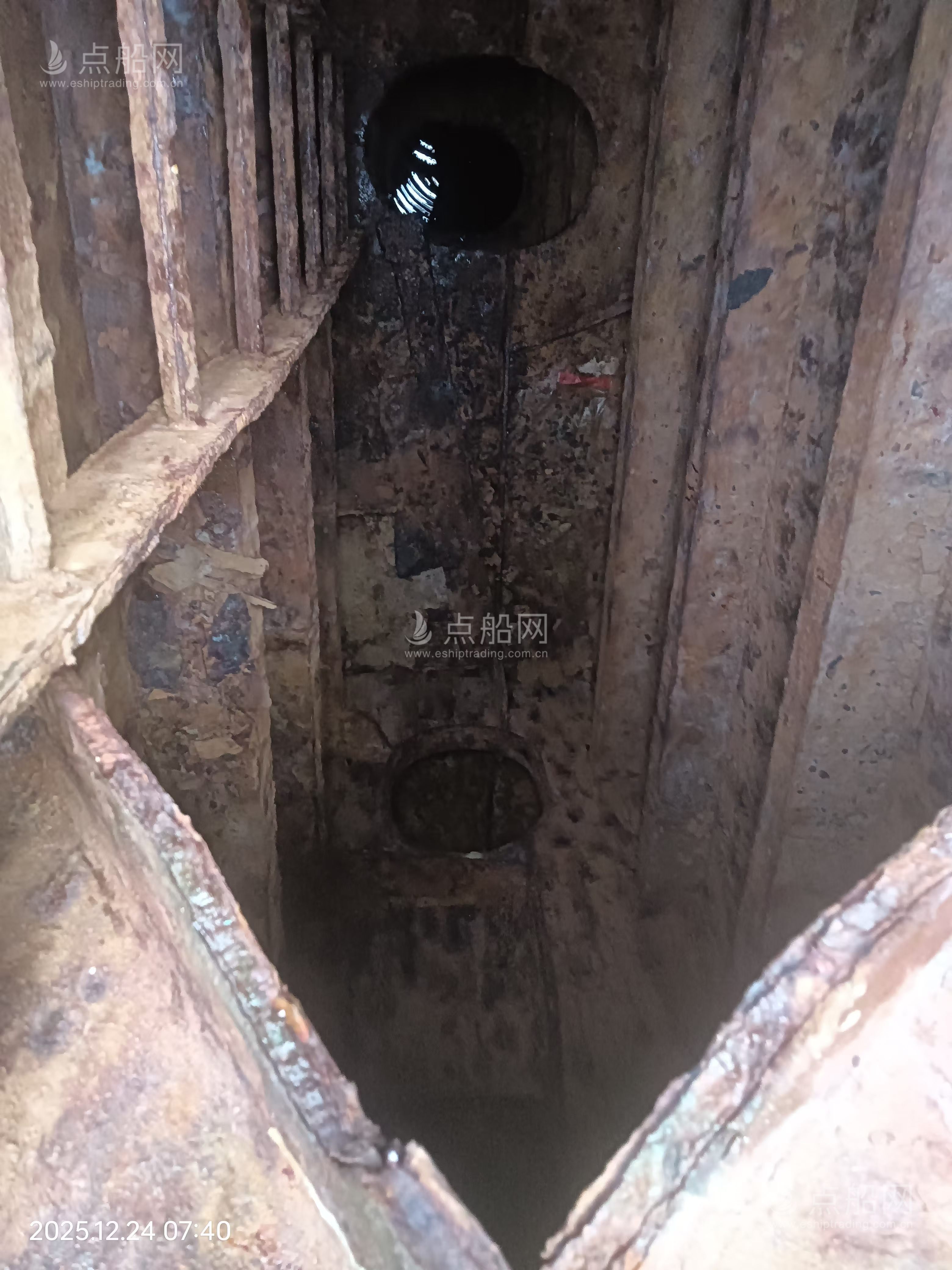 出售4600吨成品油船