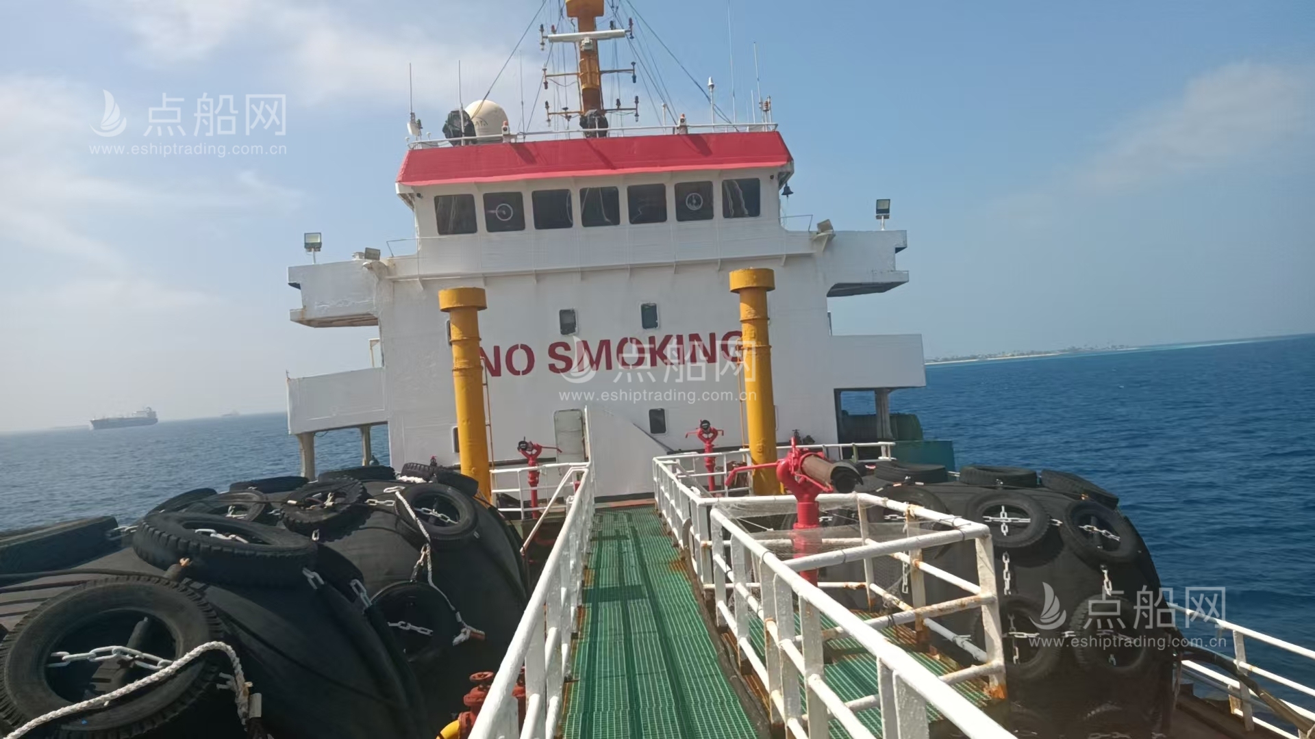 出售4600吨成品油船