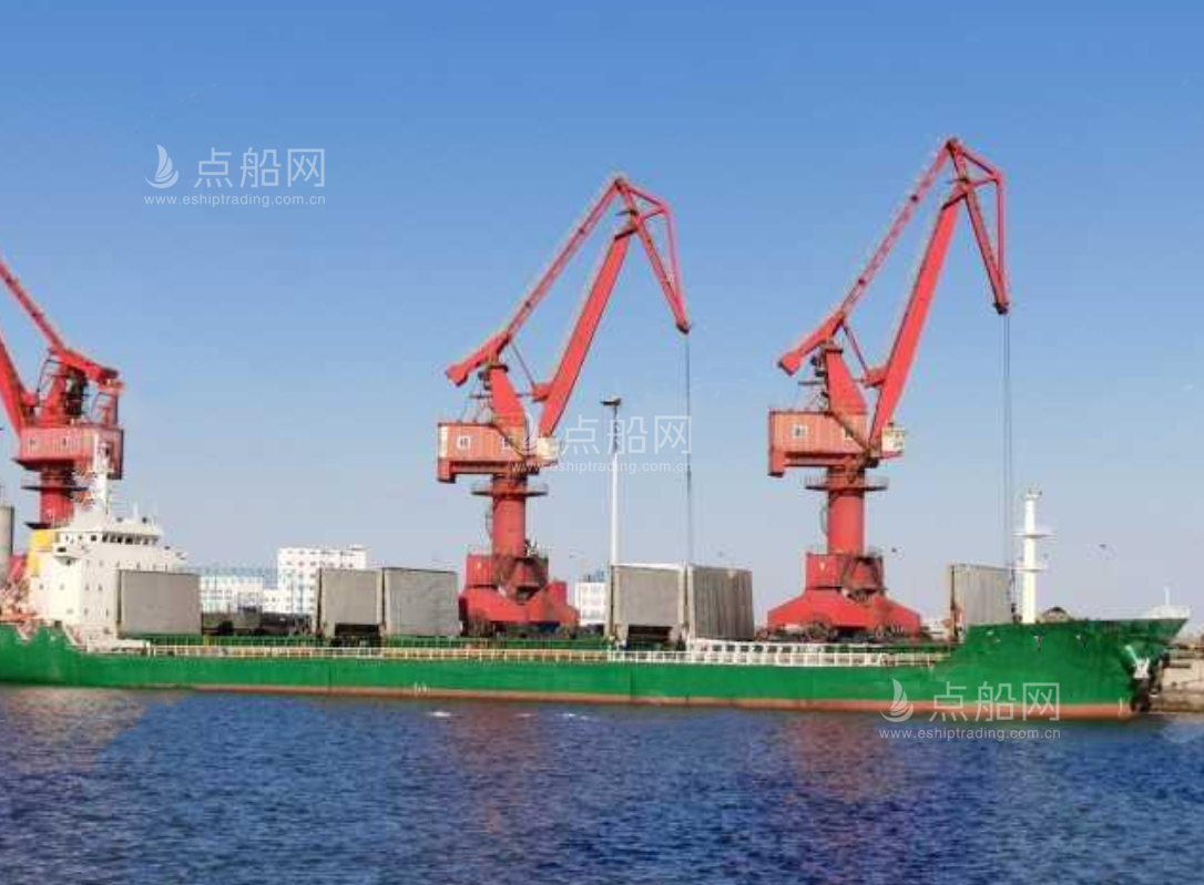 出售14052吨散货船