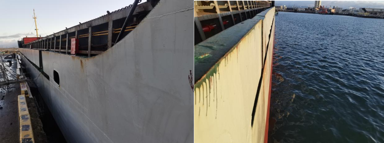 出售3130吨杂货船