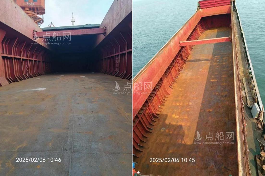 出售3130吨杂货船