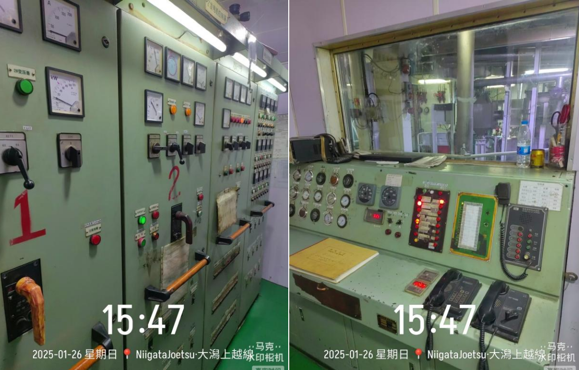 出售3130吨杂货船