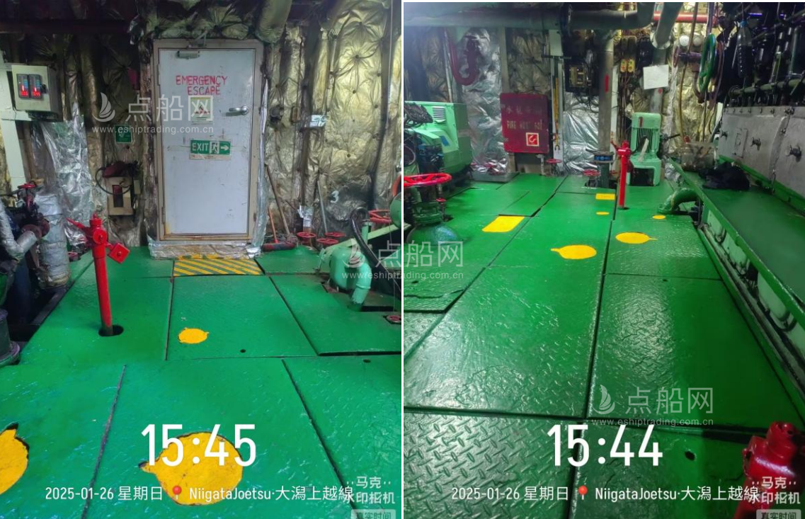 出售3130吨杂货船