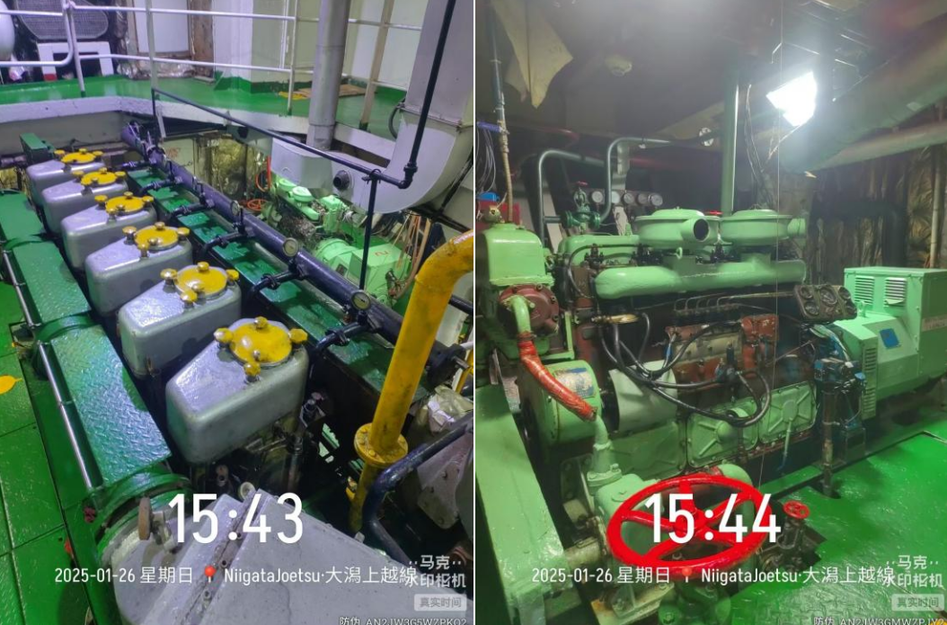 出售3130吨杂货船