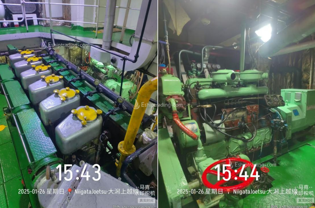 3130 T General Cargo Ship For Sale