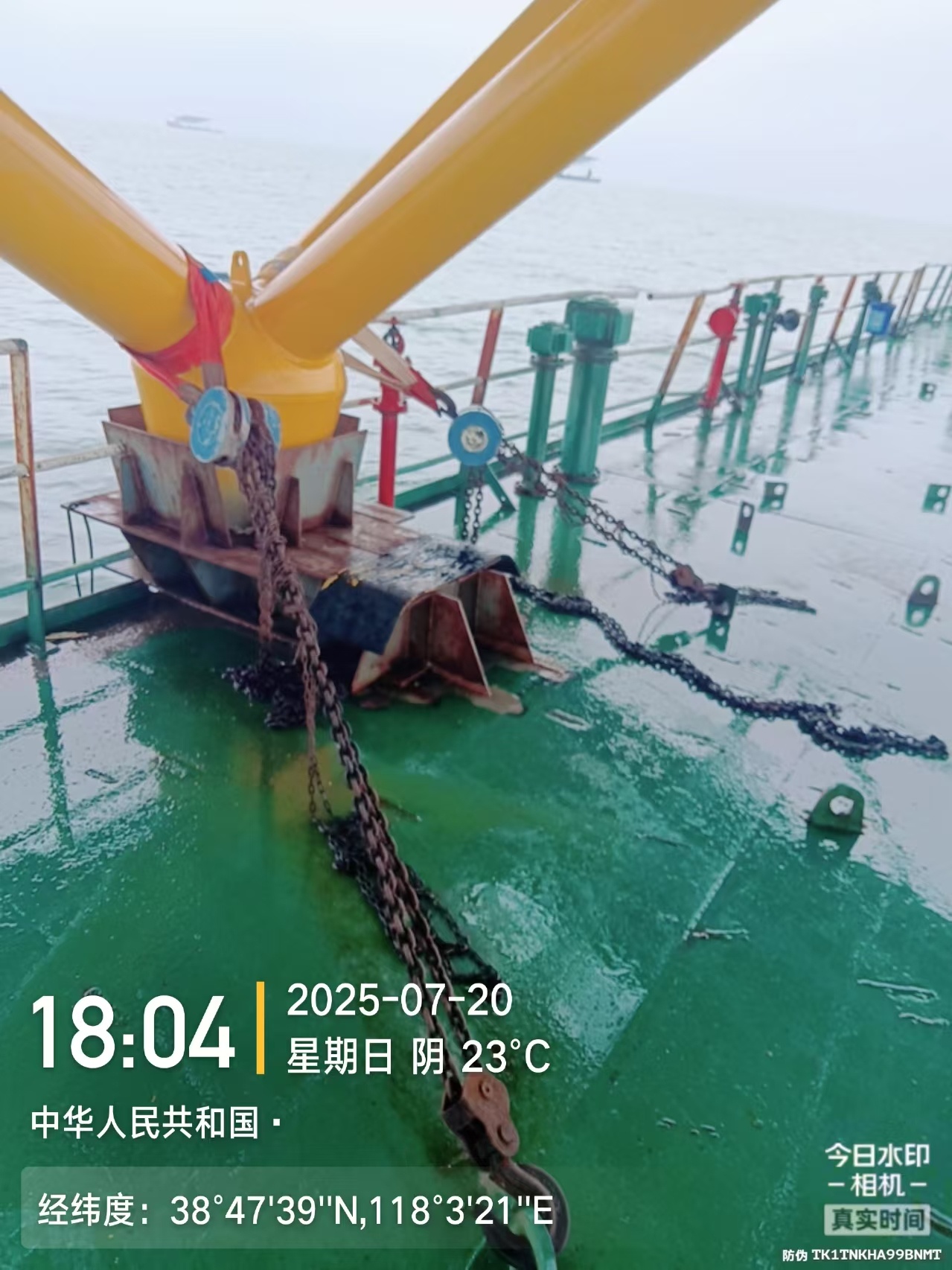 出售4830吨甲板货驳