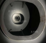 出售19100吨化学品船