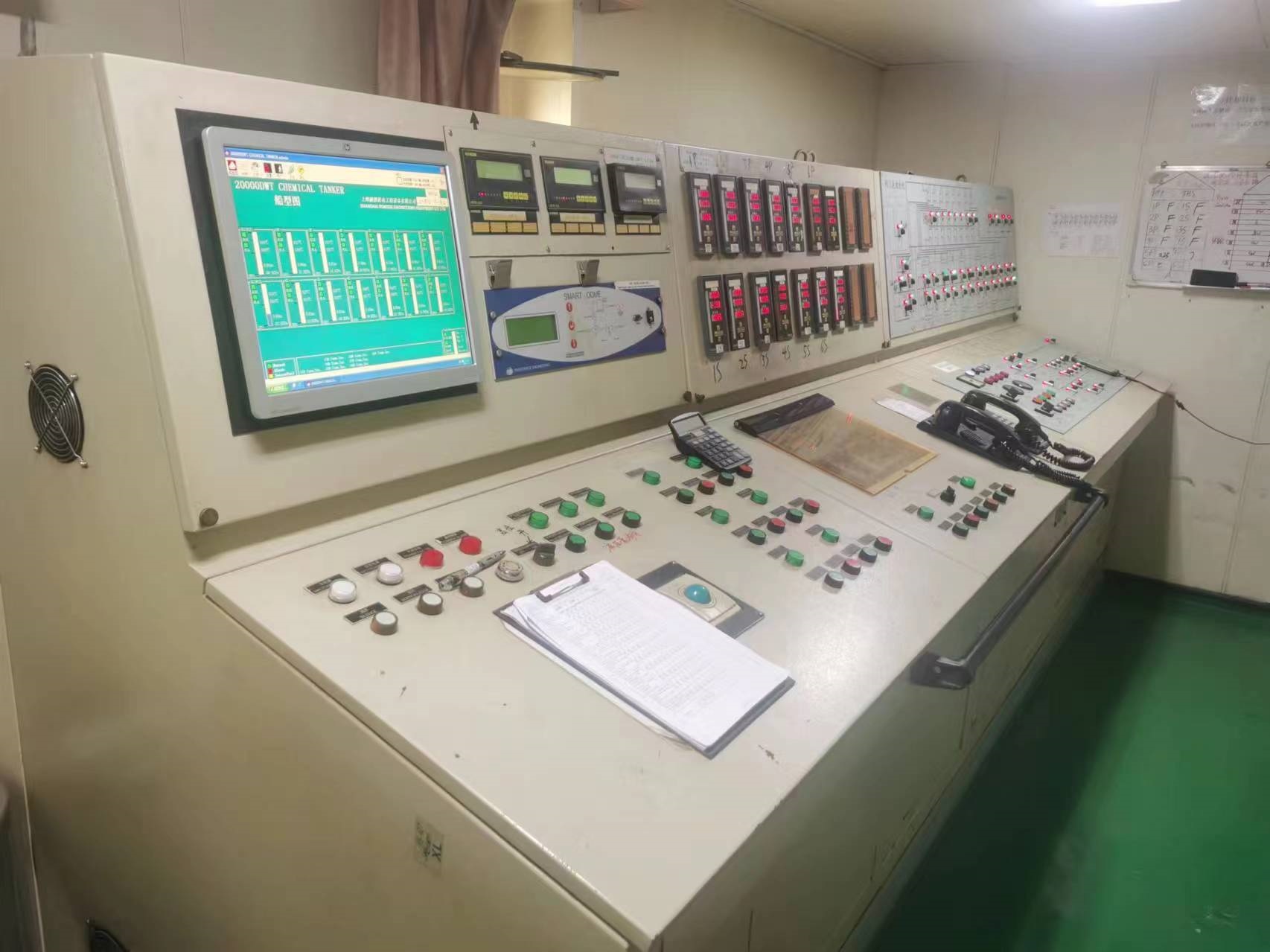 出售19100吨化学品船