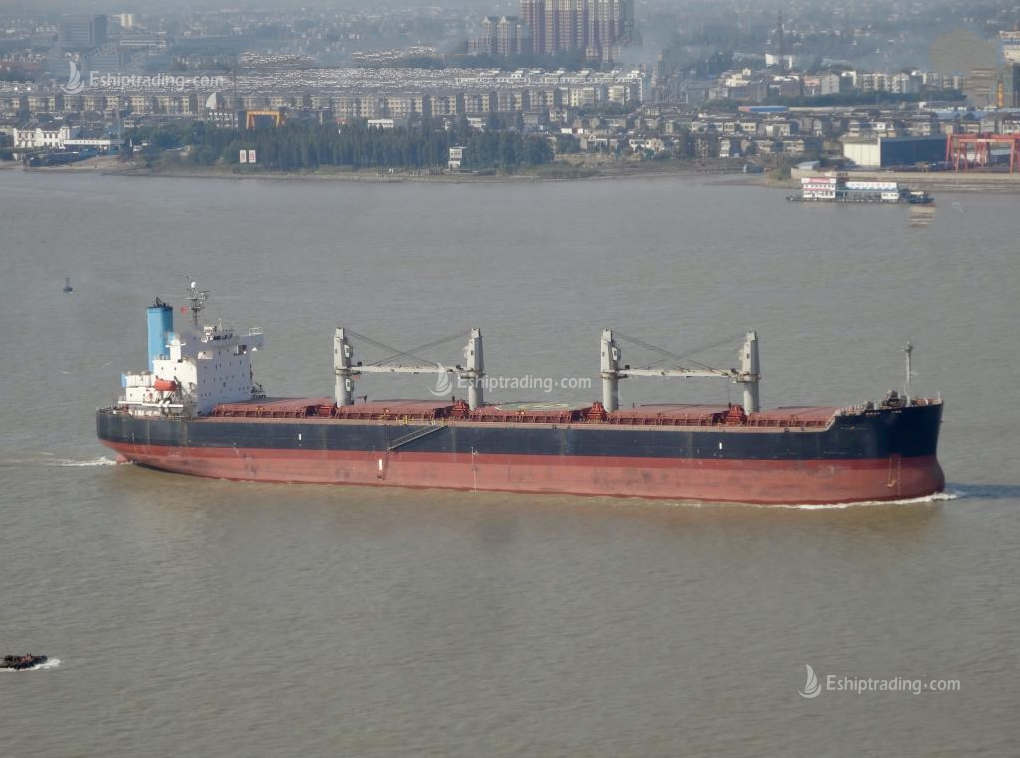 58750 T Bulk Carrier For Sale