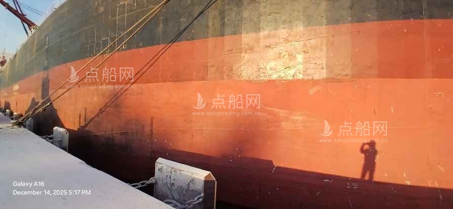出售58750吨散货船