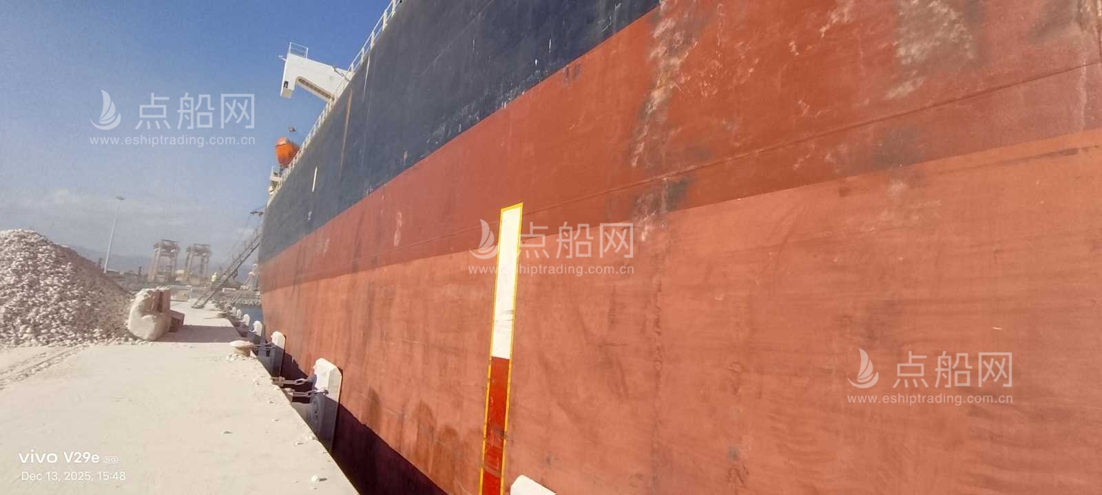 出售58750吨散货船