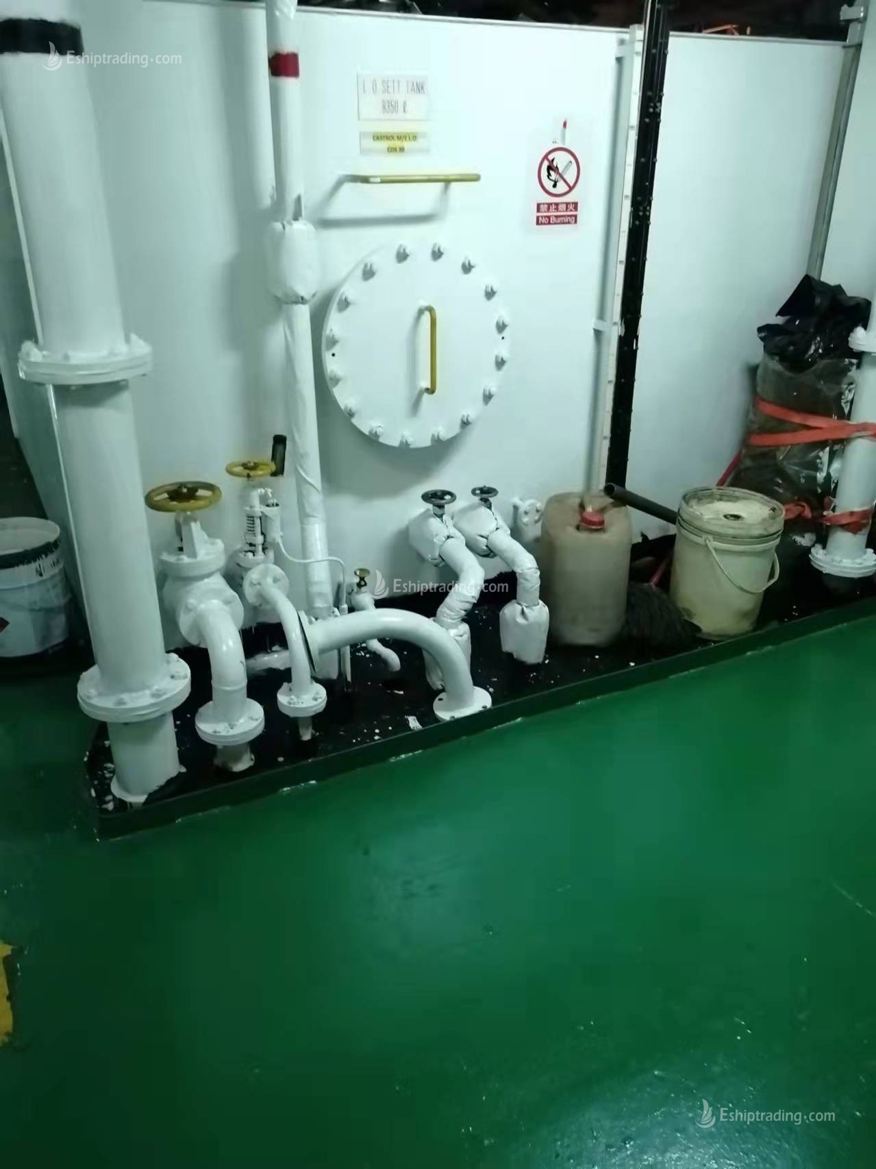 12126 T General Cargo Ship For Sale