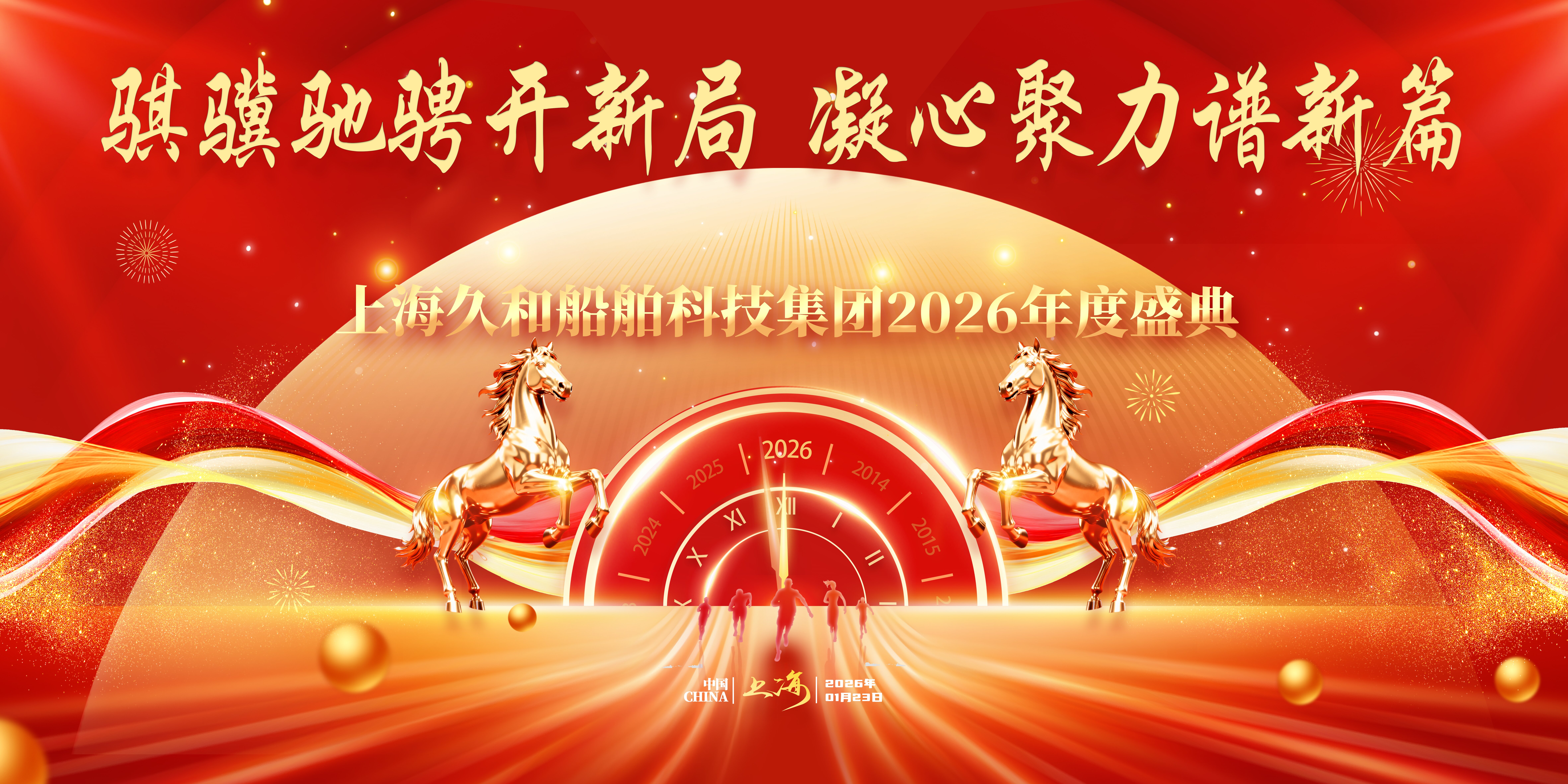 出售111吨杂货船