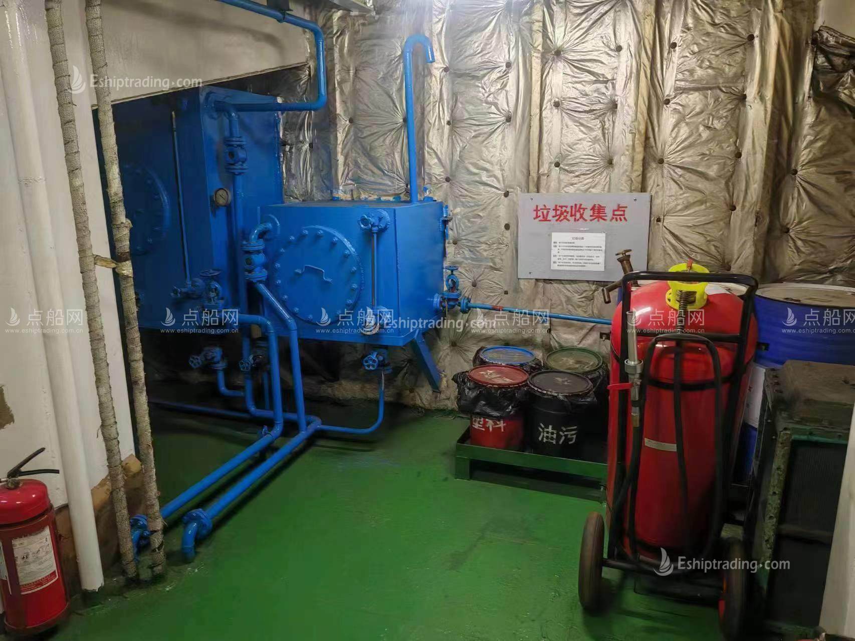 720 TEU Container Ship For Sale