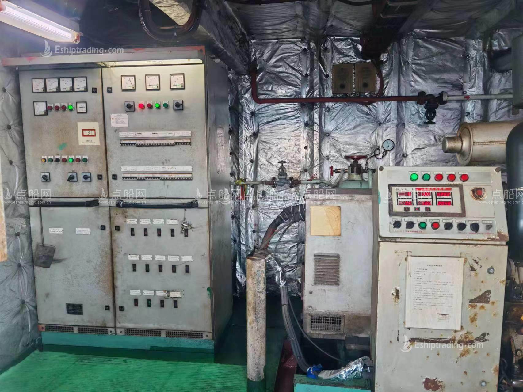 720 TEU Container Ship For Sale