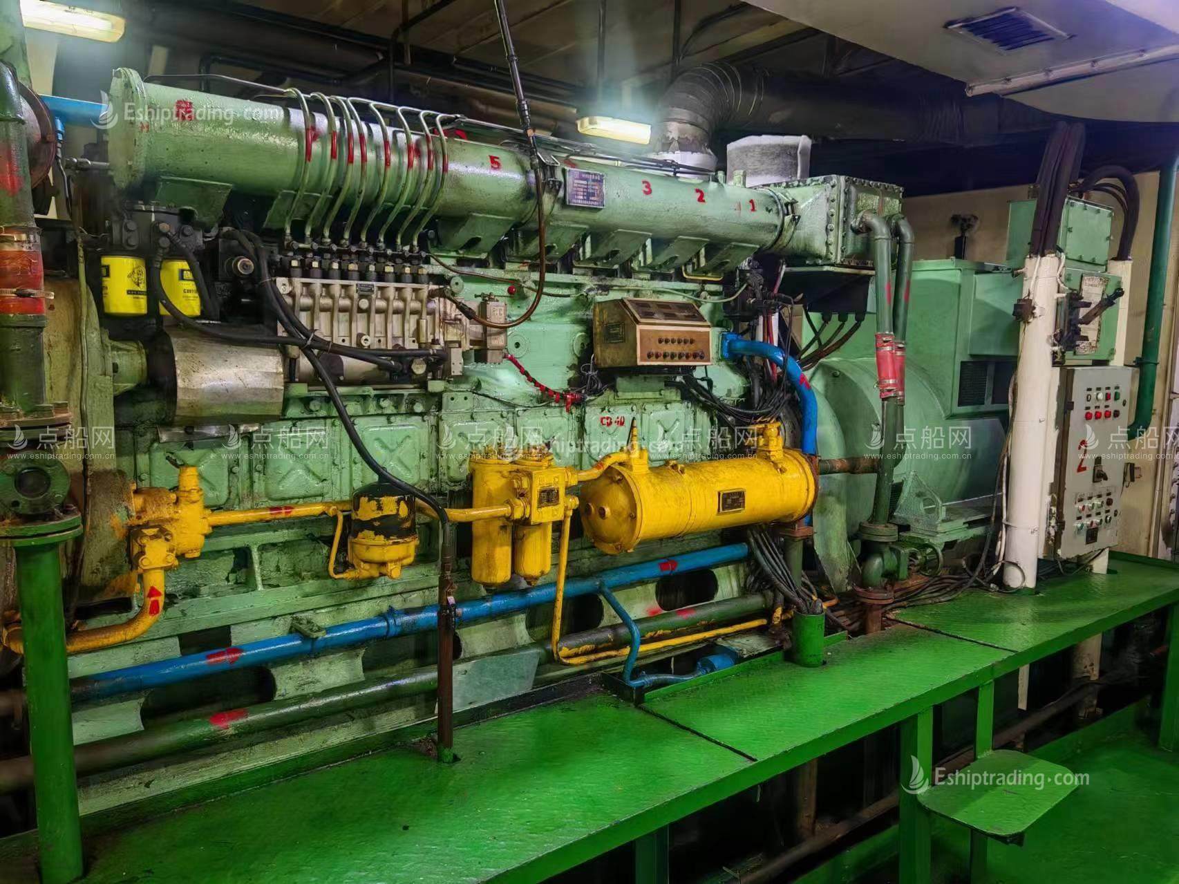 720 TEU Container Ship For Sale