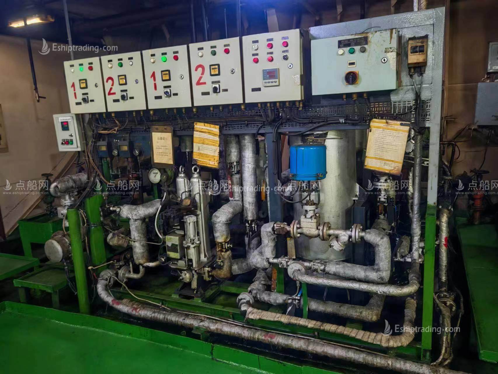 720 TEU Container Ship For Sale