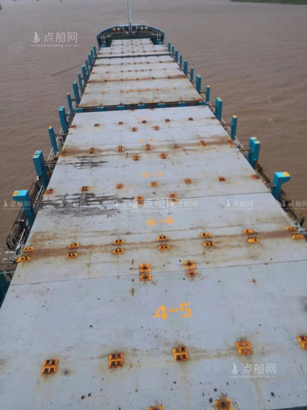 出售720箱集装箱船