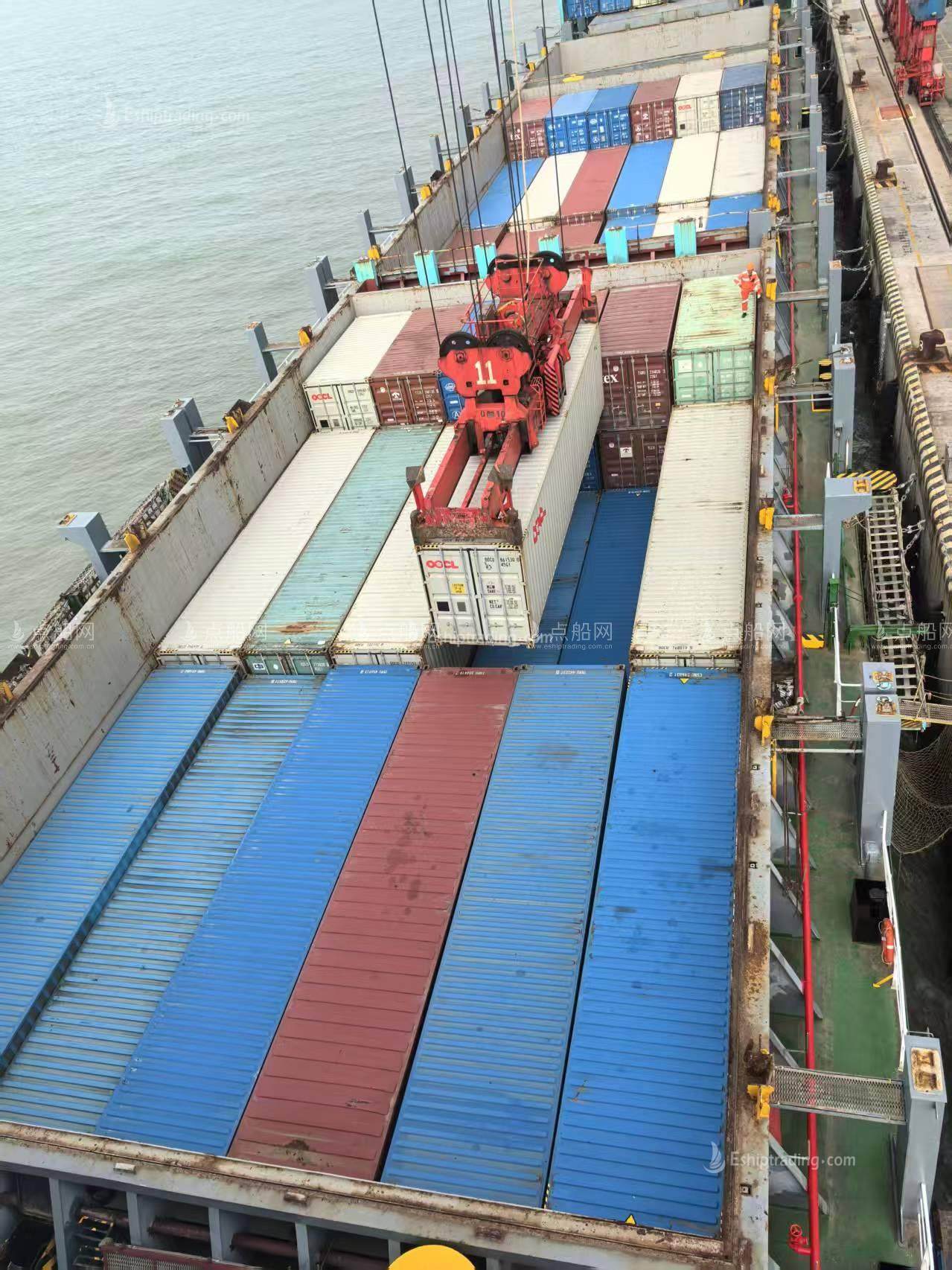 720 TEU Container Ship For Sale