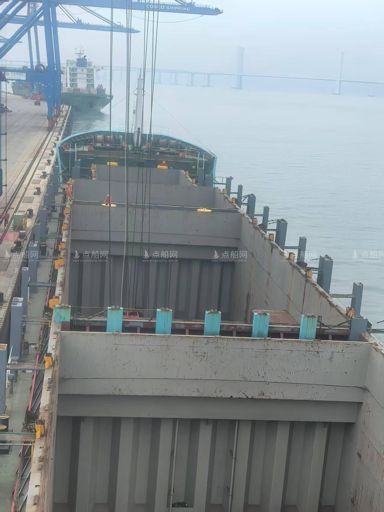 出售720箱集装箱船