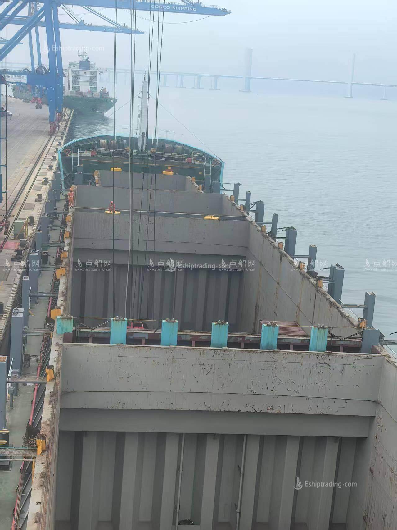 720 TEU Container Ship For Sale