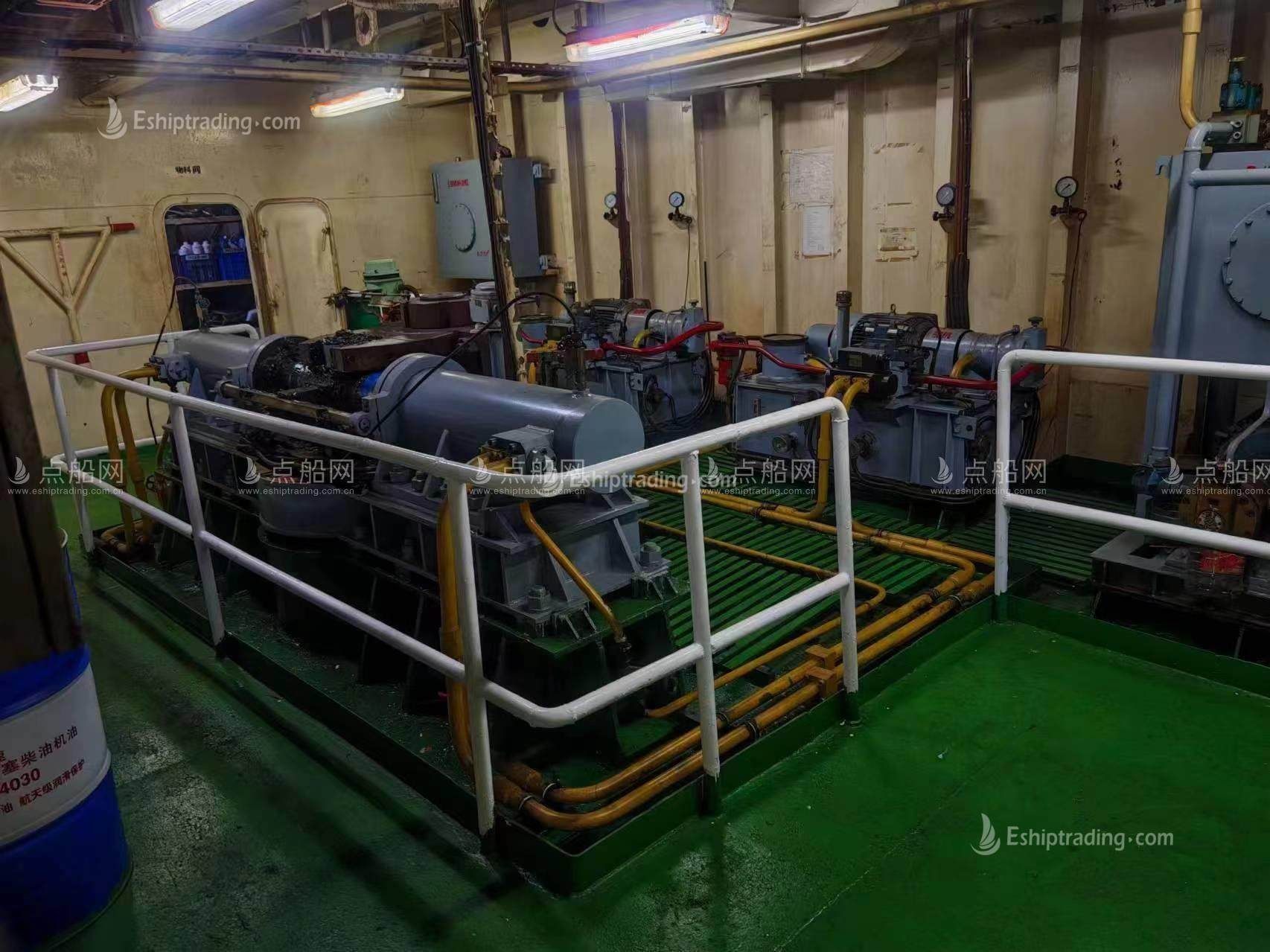 720 TEU Container Ship For Sale