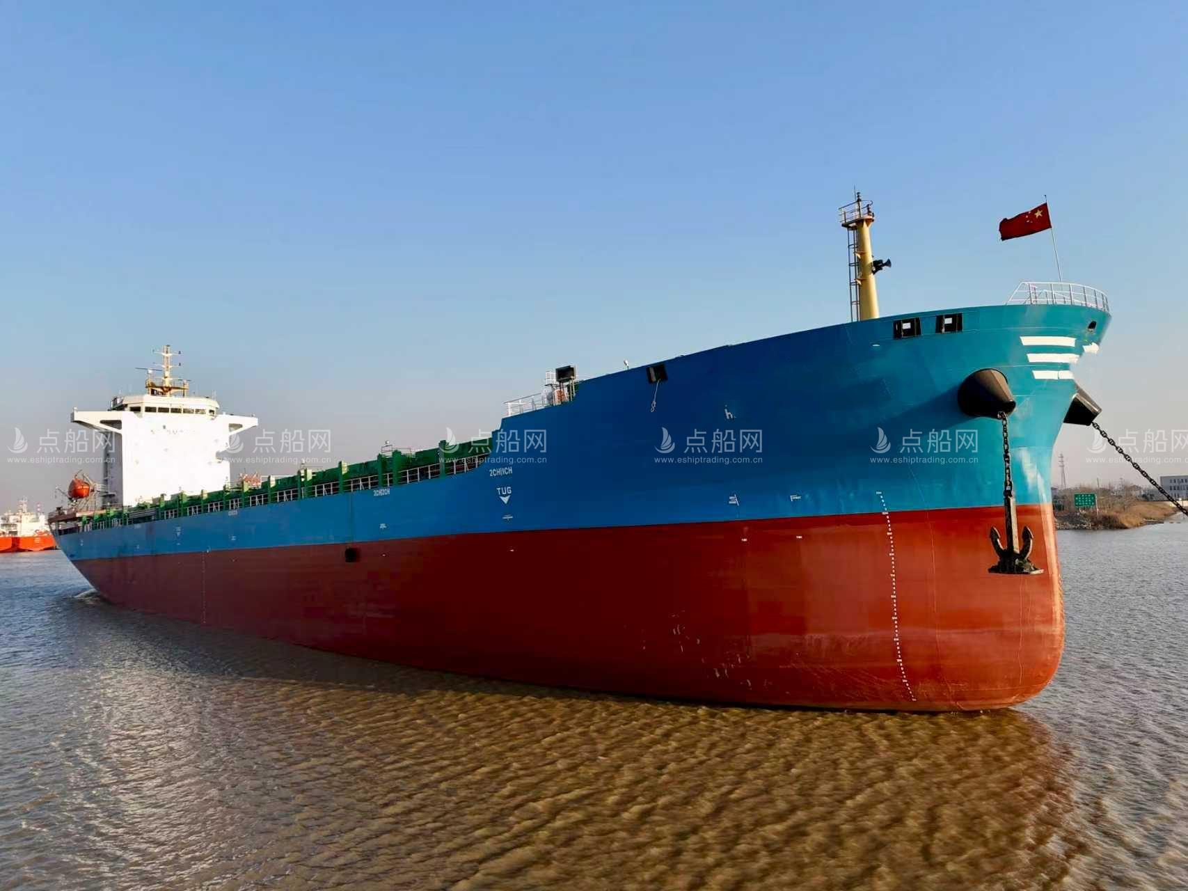 出售1510箱集装箱船