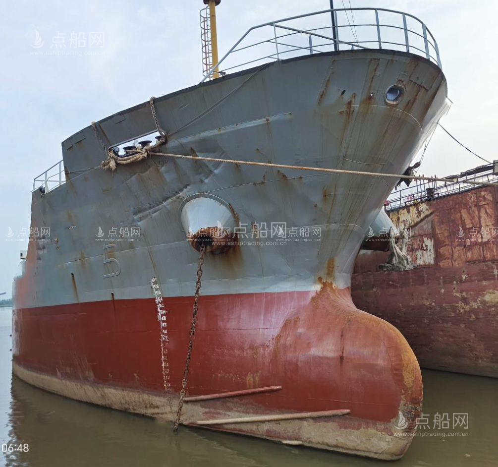 出售4500吨成品油船