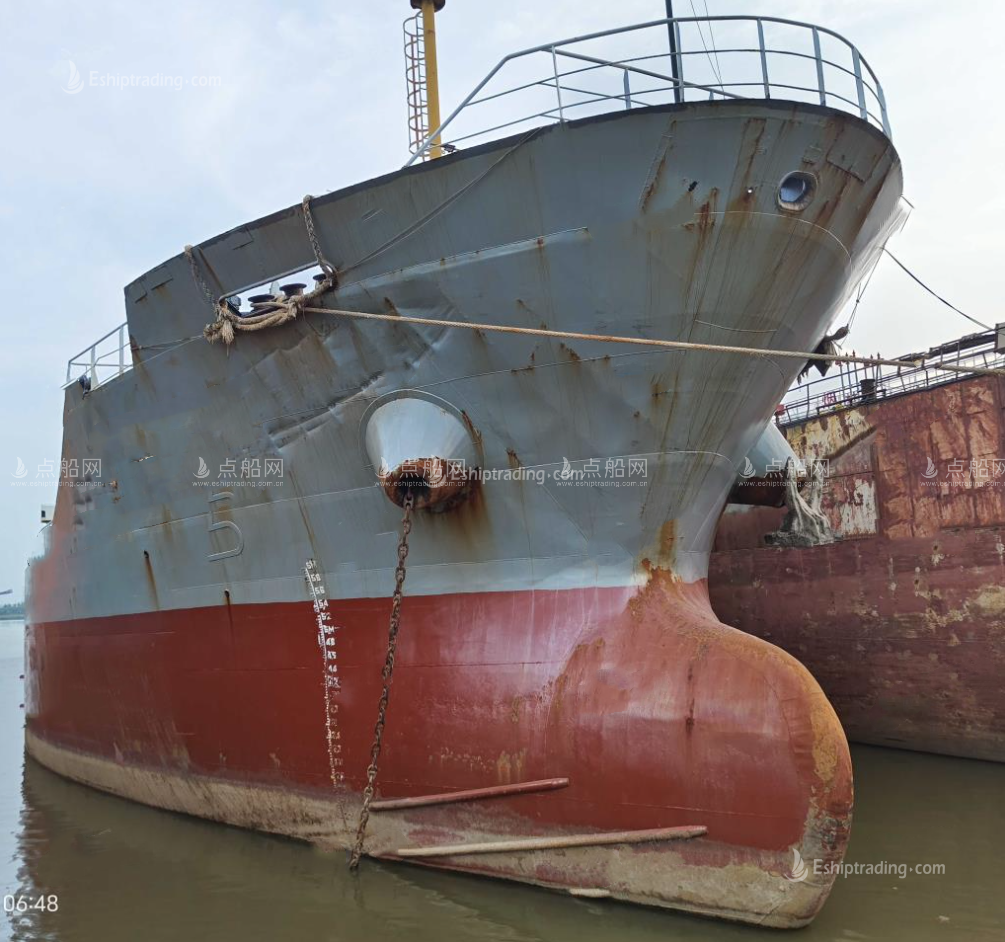 4500 T Product Oil Tanker For Sale