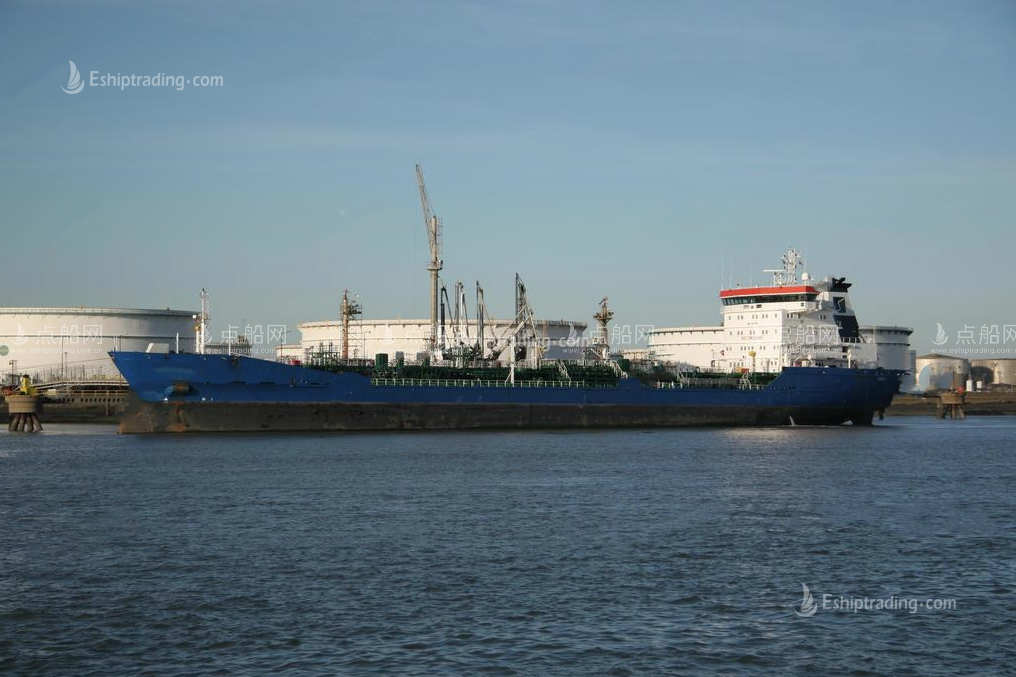 13677 T Chemical Tanker For Sale
