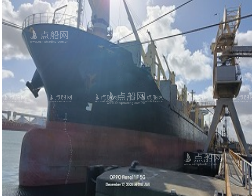 出售25064吨散货船