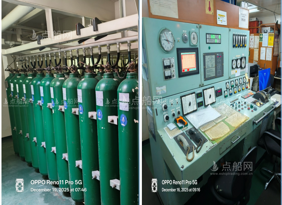 出售25064吨散货船