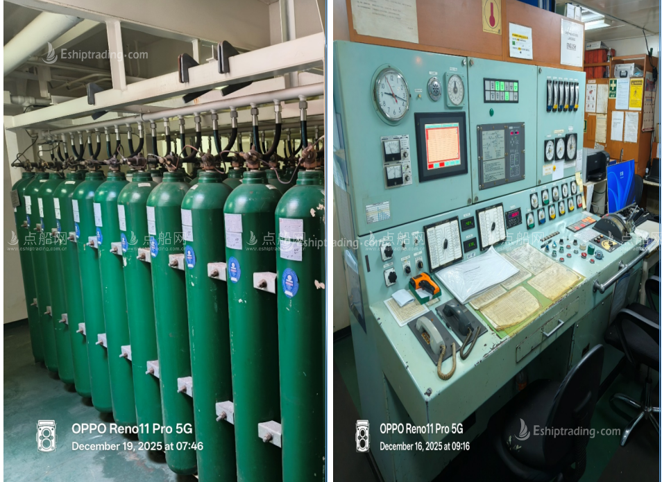 25064 T Bulk Carrier For Sale