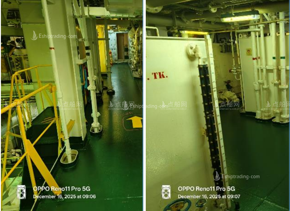 25064 T Bulk Carrier For Sale