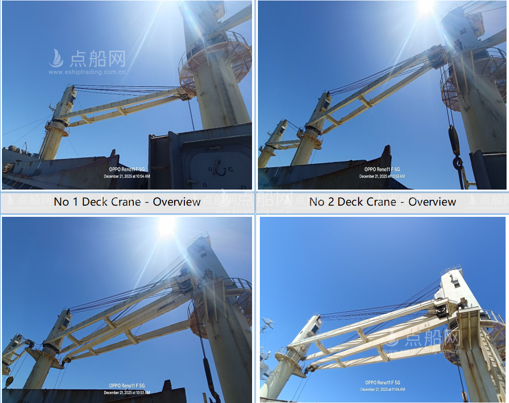 出售25064吨散货船