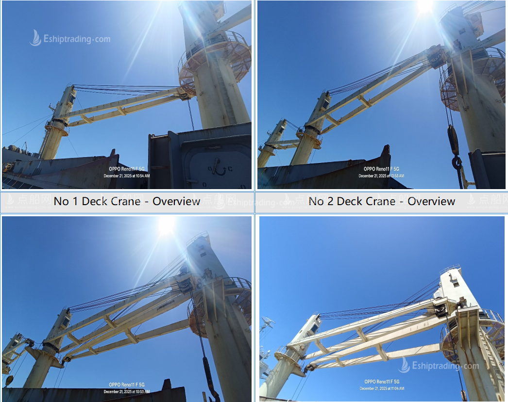 25064 T Bulk Carrier For Sale