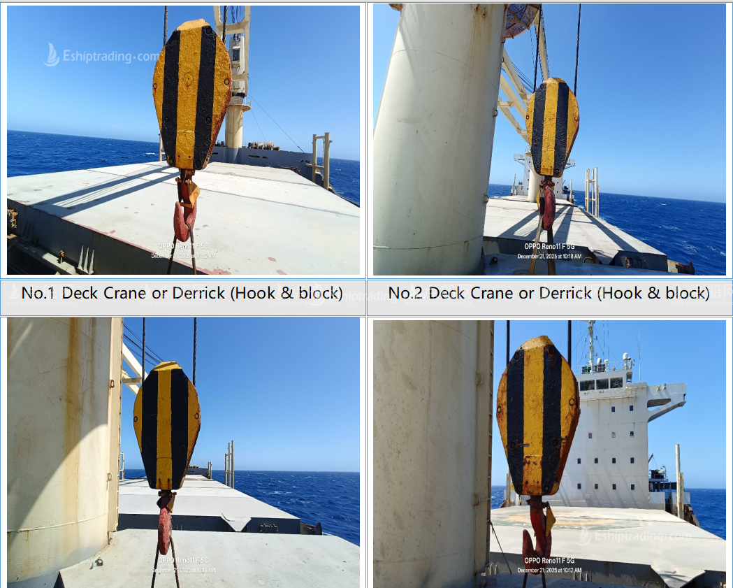 25064 T Bulk Carrier For Sale