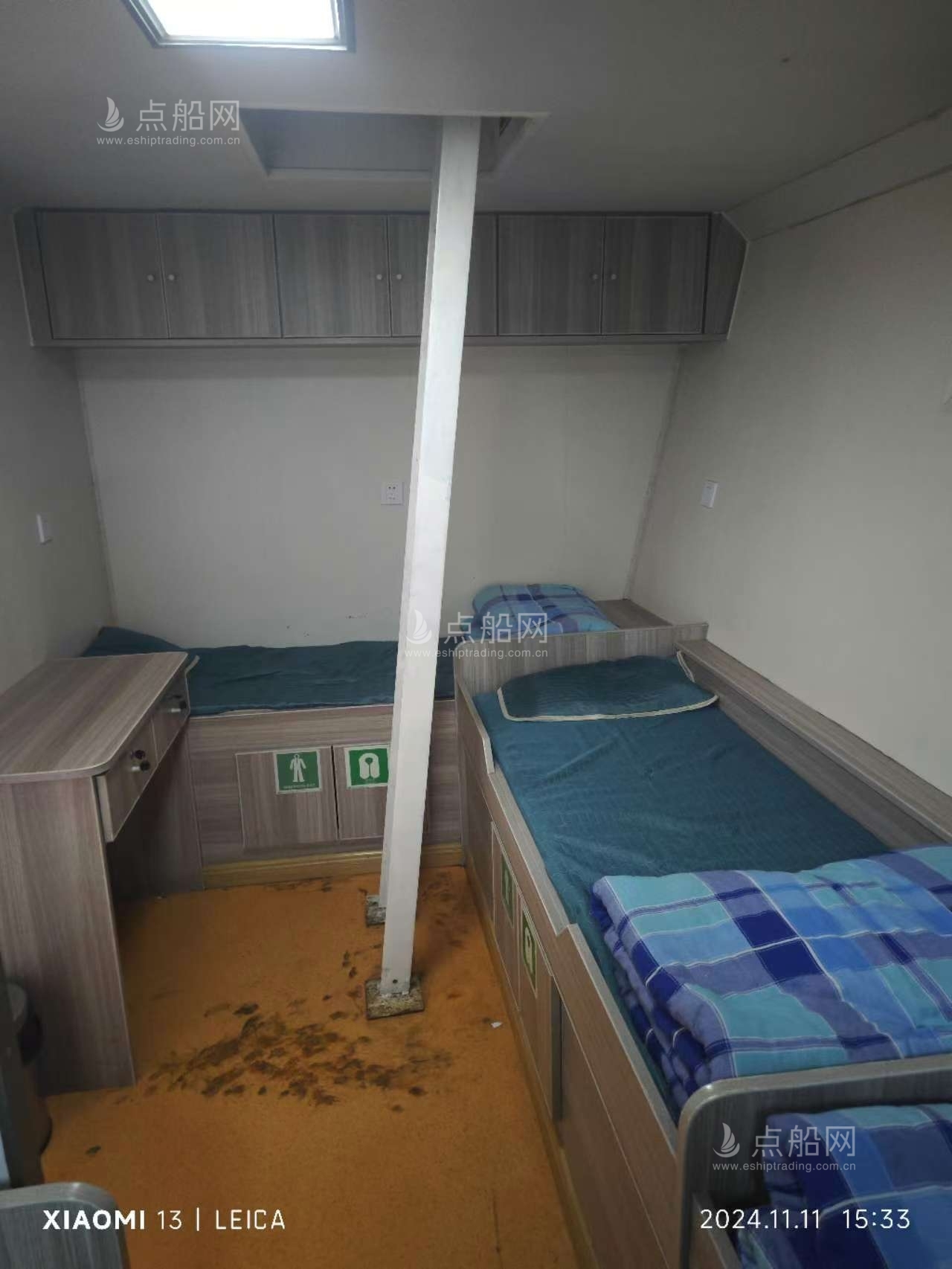 出售49.45米交通船