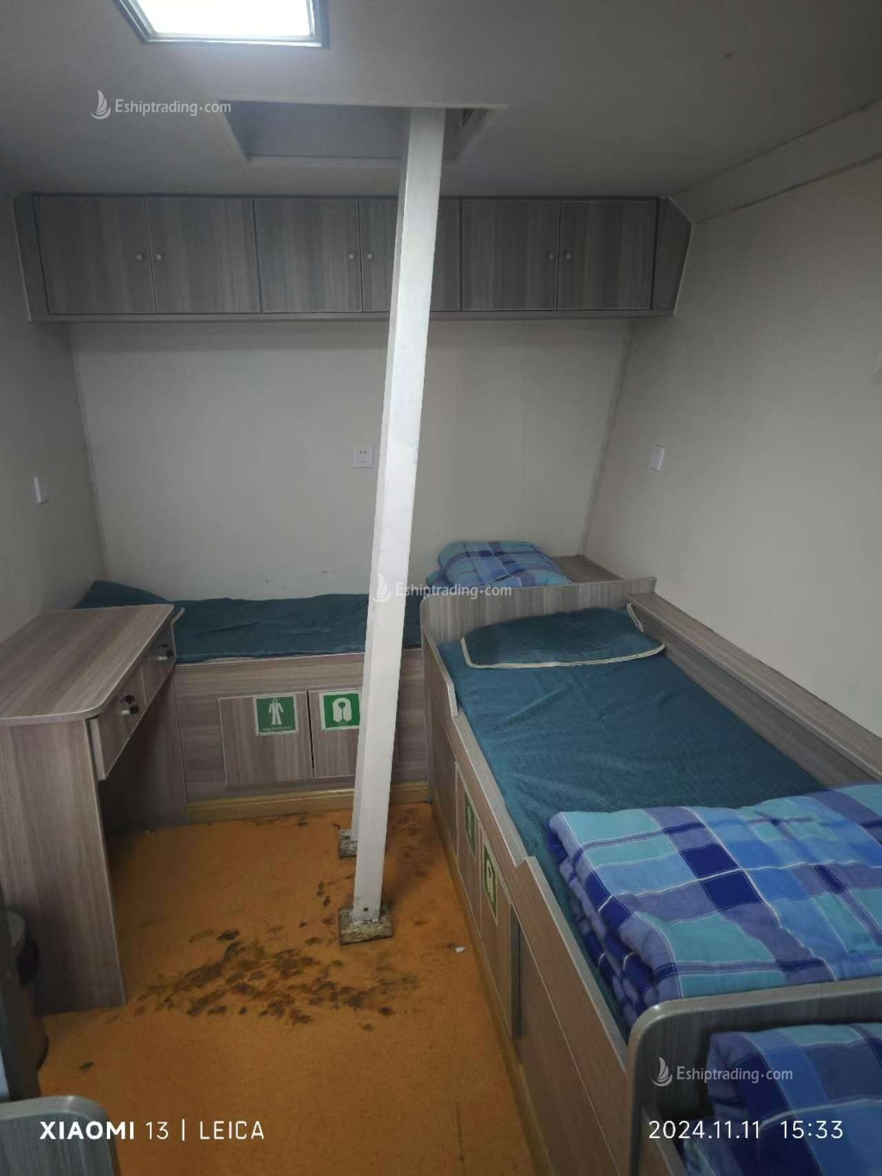 49.45 m Crew/Patrol Boat For Sale