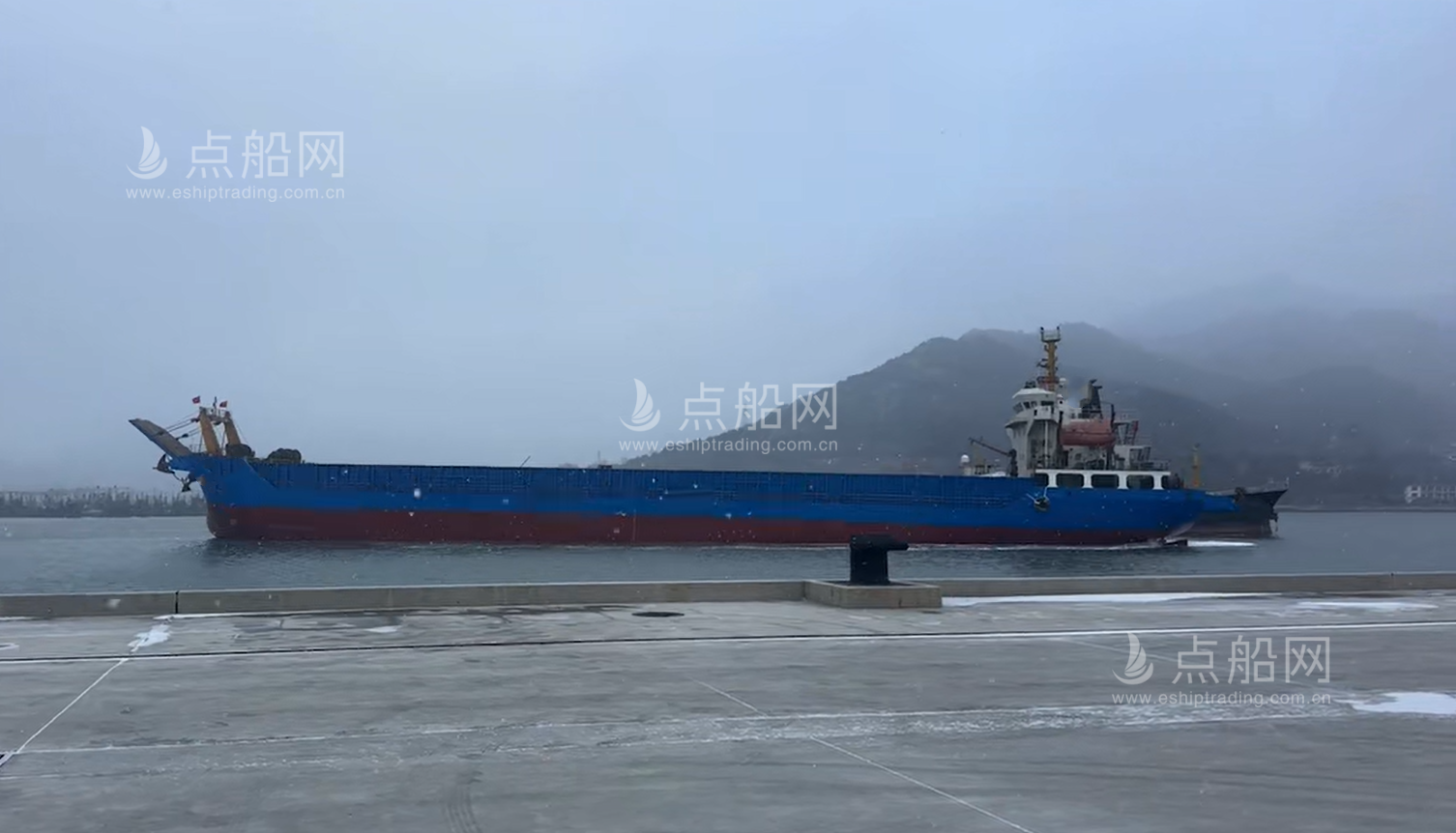 出售7500吨甲板货驳