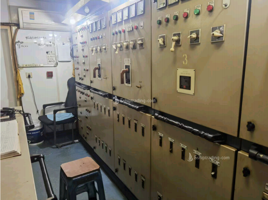 6337 T Bulk Carrier For Sale