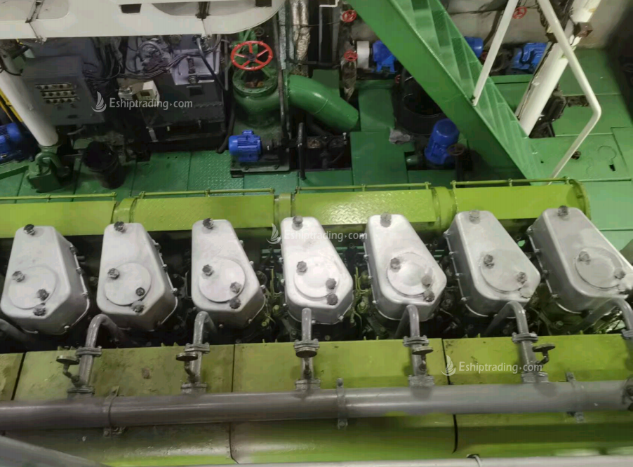 6337 T Bulk Carrier For Sale