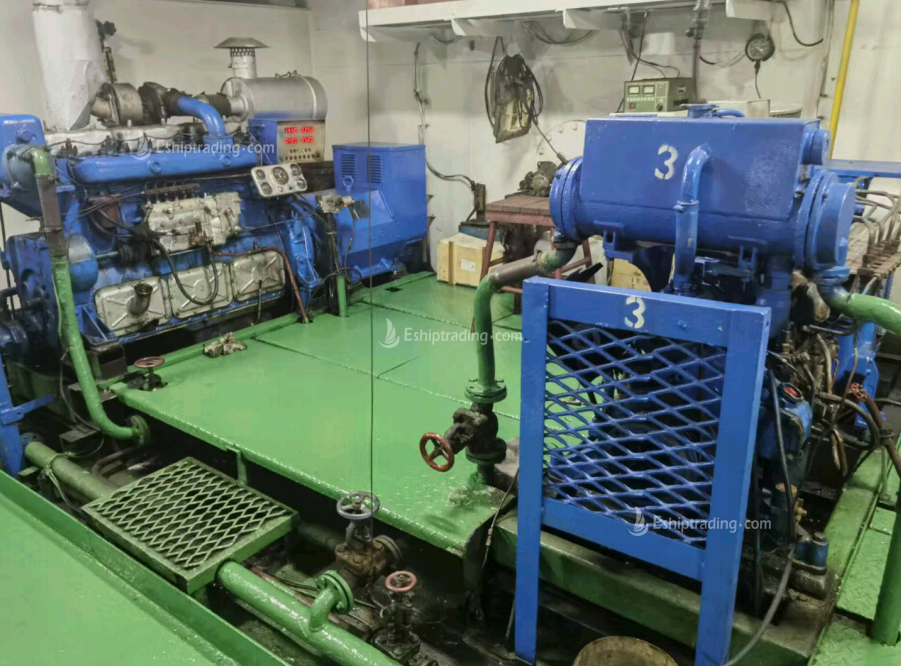 6337 T Bulk Carrier For Sale