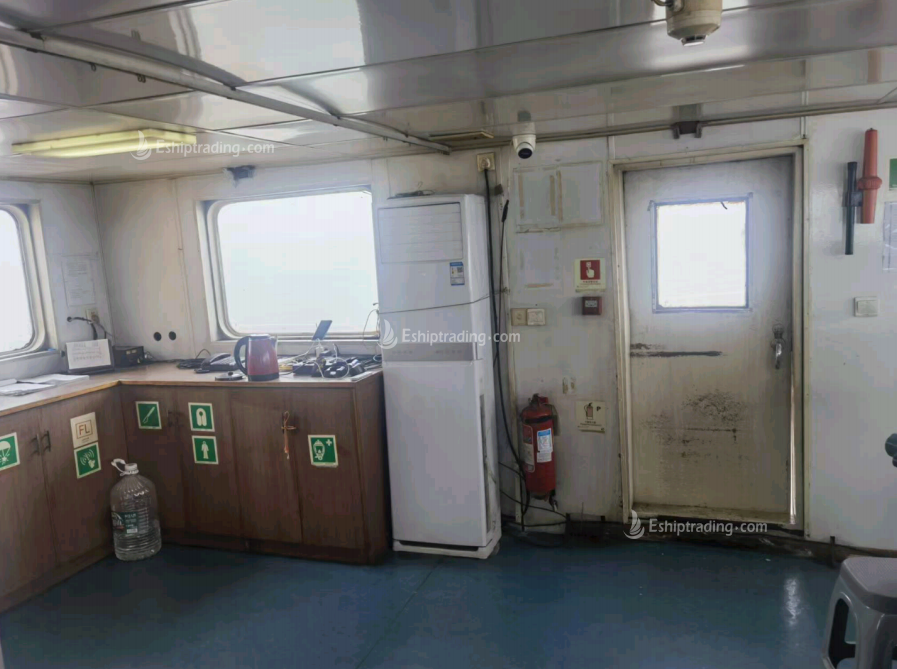 6337 T Bulk Carrier For Sale